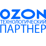 Технологический партнер OZON